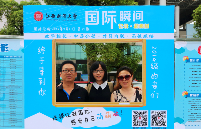 D齭ؔ(ci)(jng)W(xu)HW(xu)Ժӭc(din)ǰcLӰ.JPG